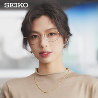 SEIKO 精工 H03097-173 中性钛合金眼镜架 灰哑黑色