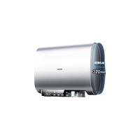 海尔（Haier）海尔（Haier）年度纤薄扁桶热水器家用电热水器3300W变频速热镁棒免更换WIFI智控BK3 80升+纤薄双胆