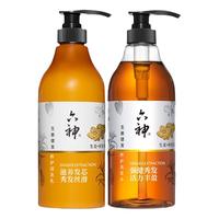 六神 生姜健发养护洗发水