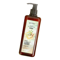 QCHZOC 清爽去屑 洗发水  300ml