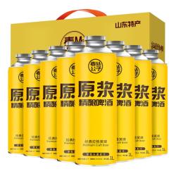 崂迈 礼盒装 精酿原浆啤酒  1x6x1000ml 1000ml