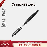 MONTBLANC 万宝龙 大班系列 162/7571 拔帽签字笔 黑色镀铂金 M尖 单支装