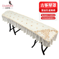 相思鳥 lovebird 相思鸟 古筝罩 163型通用防尘罩 防尘套盖布古筝琴批 孔雀刺绣 XS5050