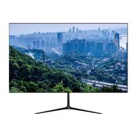 aigo 爱国者 E24SA 23.8英寸 IPS 显示器(1920×1080、144Hz)