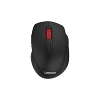 Lenovo 联想 M24 2.4G无线鼠标1600DPI 黑色