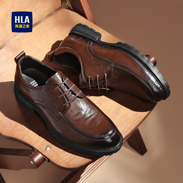 HLA 海澜之家 时髦系带皮鞋男 真皮德比鞋