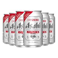 Asahi/朝日砧板 日本 无糖无醇无酒精啤酒