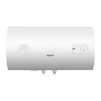 sacon 帅康 DSF-50J1 储水式电热水器 50L 1500W