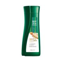 100 years of RT Mart/100年润发 强韧养发 氨基酸洗发露 400ml