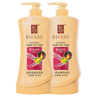 蒂花之秀 ） 滋养去屑洗发水焗油修护清爽柔顺男女通用1kg 焗油修护