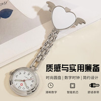 雅伽 YAJIA 护士表天使翅膀护士挂表怀表胸表公务员数字学生考试挂表