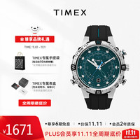 天美时 Expedition系列 男士石英手表 TW2W24200