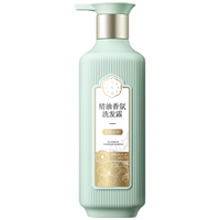 三生花 百雀羚氨基酸洗发露 800ml