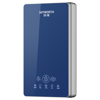  SKYWORTH/创维 一秒热/智能恒温 即热式电热水器  6050W 150L