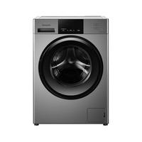 Panasonic 松下 XQG100-E10G 滚筒洗衣机 10kg 银色