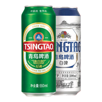 青岛啤酒 经典550ml×18罐+精酿白啤500ml×3罐