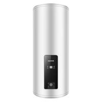 AUX/奥克斯 SMS-150LZ WiFi控制 电热水器  150L，200L，120L，320L，80L，160L，220L 3000W，5000W，3200W