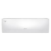 GREE 格力 U雅系列 KFR-72GW/(72521)FNhAa-B1 新一级能效 壁挂式空调 大3匹