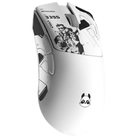 METAPHYUNI 玄派 玄熊猫 P1 1K版 三模鼠标 26000DPI 白色