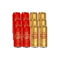 YANJING BEER/燕京啤酒 啤酒组合装  整箱装 500mL