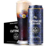 傲汀格 OETTINGER 黑啤酒 500ml*24听