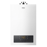 Haier 海尔 燃气热水器天然气 速热节能既热即洗富氧蓝焰热水器 EC5FP