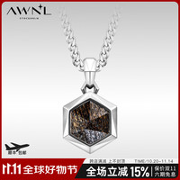 瑞典奥锘 AWNL 维京勇者之盾项链 古铜辉石钛钢链 55CM 10094044704740