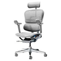 Ergonor 保友办公家具 金豪E 2代 人体工学电脑椅
