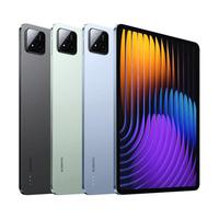 Xiaomi 小米平板7 Pro 柔光版 11.2英寸