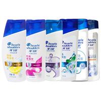 海飞丝海飞丝洗发水丝质顺滑去屑清爽柠檬去油洗头膏男女通用洗发露 旅行装80g*2