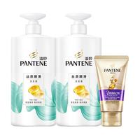 潘婷（PANTENE）洗发水 氨基酸乳液修护强韧秀发 深层滋养 洗发水洗发膏 男女通用 【组合5】洗500g+护500g+赠洗80g 针对干枯问题