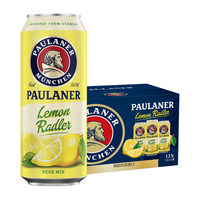 PAULANER 保拉纳 柠檬拉德乐啤酒 500ml*12听 礼盒装