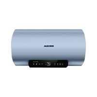 AUX/奥克斯 一级能效 电热水器  3200W 80L