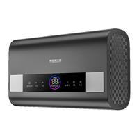 史密斯兰堡 热水器电热水器家用储水式洗3200W出水断电+双擎速热