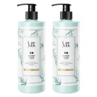 SLEK/舒蕾 控油去屑 洗发水  500g*2