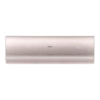 海尔 KFR-35GW/17EAB81U1 变频一级能效 苏黎金 1.5匹 壁挂式空调