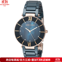 ANNE KLEIN 安妮·克莱因 安妮克莱因（ANNE KLEIN）女士手表蓝色陶瓷表带珍珠贝母表盘施华洛世奇水晶装饰时尚 Navy ONE SIZE