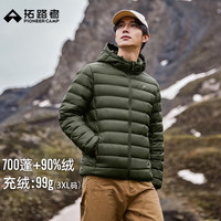 Pioneer Camp 户外轻薄羽绒服鸭绒男女连帽外套秋冬保暖登山服 军绿色 L