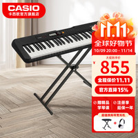 CASIO 卡西欧 智能电子琴CT-S系列便携式61键 CT-S200黑色+便携琴包+学琴礼包