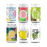 Bubble Lab 气泡实验室 爪哇部落-魔法浆果古斯