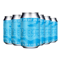 拾捌精酿 NO.18 BREWING 精酿啤酒 跳东湖美式西海岸IPA啤酒 330ml*6罐