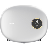 SUPOR/苏泊尔 即开即热 即热式电热水器  5500W 5L