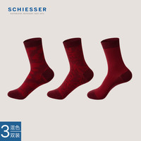 舒雅(Schiesser)女士3A抗菌舒美棉中筒袜子鸿运连连【3双装】E1/22029K 红色+红色+红色 3双 M 22-24cm