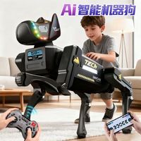 kidsdeer 智能机器狗儿童玩具男孩机械狗仿生人ai编程生日礼物遥控汽车