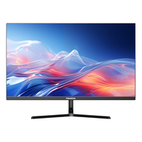  PANDA/熊猫 2K高清 电脑显示器