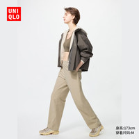 UNIQLO 优衣库 开业价女装针织廓形长裤快干高腰弯刀裤加长款481252 32 深米色 L /160/72A