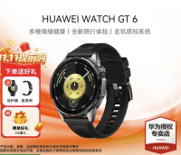 国家补贴：华为 HUAWEI WATCH GT 6 智能手表 46mm 雅丹黑 氟橡胶表带（北斗、GPS、血氧）