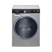 SIEMENS 西门子 极境系列 WM14U8690W 滚筒洗衣机 10kg 银色