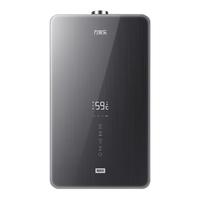 macro 万家乐 JSQ22-T11 燃气热水器