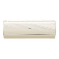 Haier 海尔 净界系列 05RCA81U1 新一级能效 壁挂式空调